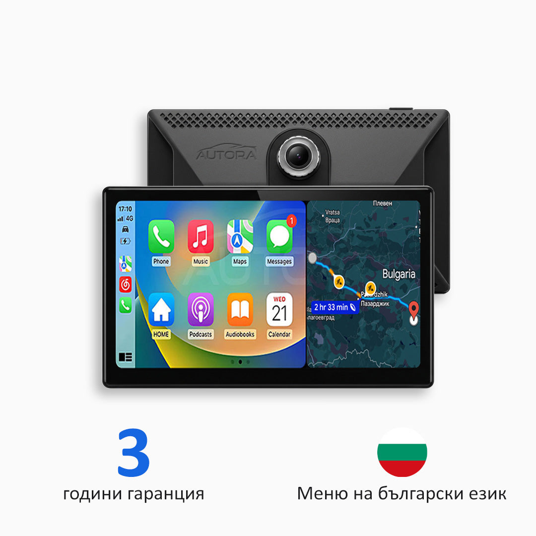 Универсална автомобилна мултимедия с Apple CarPlay, Android Auto и видеозапис (модел 2026)