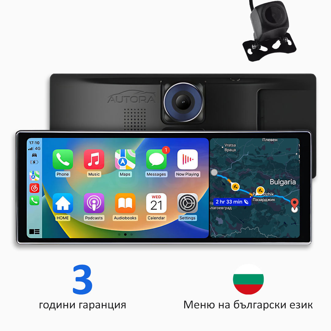 Универсална автомобилна мултимедия с Apple CarPlay, Android Auto и видеозапис (модел 2026)