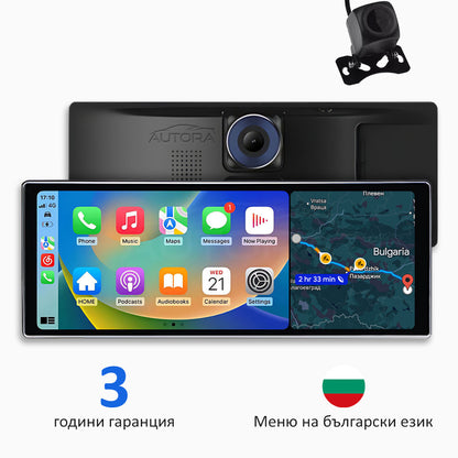 Универсална автомобилна мултимедия с Apple CarPlay, Android Auto и видеозапис (модел 2026)