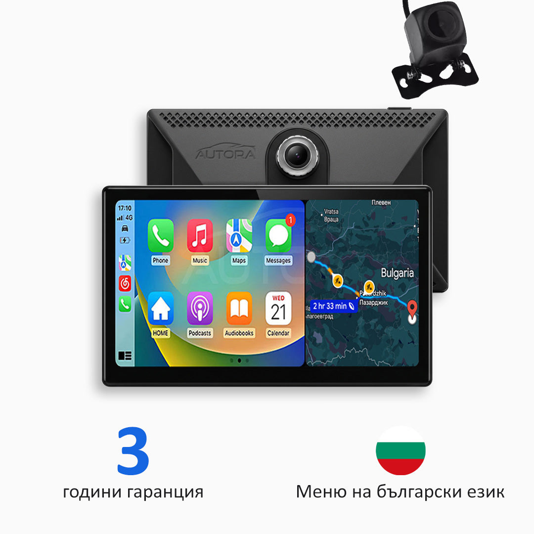 Универсална автомобилна мултимедия с Apple CarPlay, Android Auto и видеозапис (модел 2026)