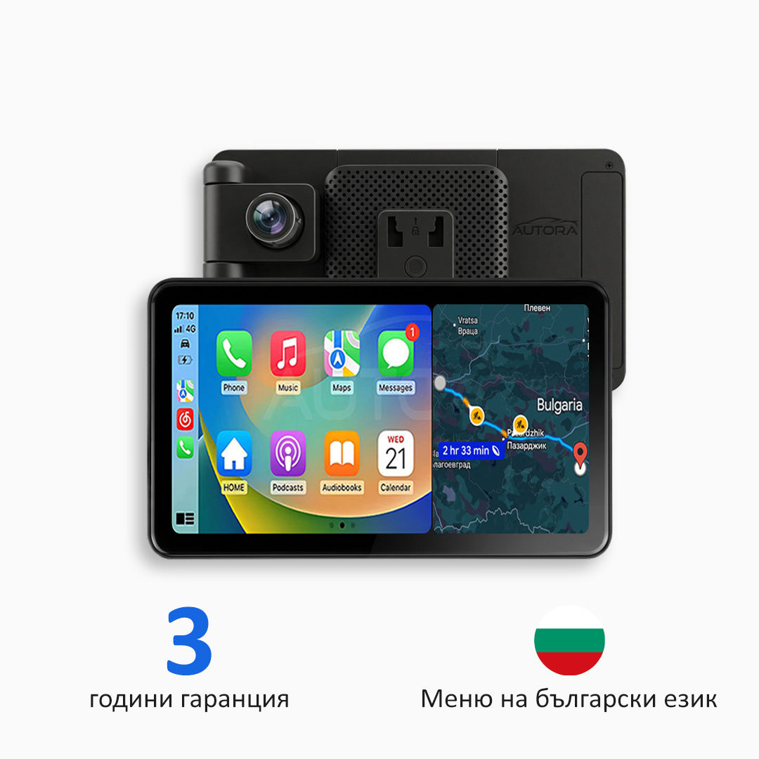 Универсална автомобилна мултимедия с Apple CarPlay, Android Auto и видеозапис (модел 2026)