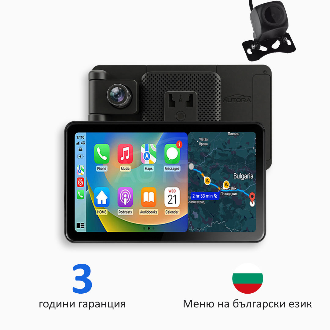 Универсална автомобилна мултимедия с Apple CarPlay, Android Auto и видеозапис (модел 2026)
